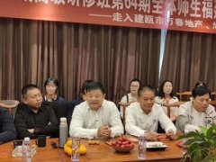 清華總裁班報(bào)名流程詳解