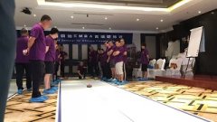 清華大學(xué)財(cái)務(wù)總裁班案例研究探討